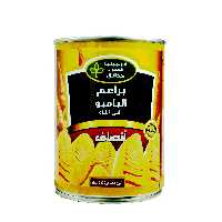 کمپوت بامبو شوت