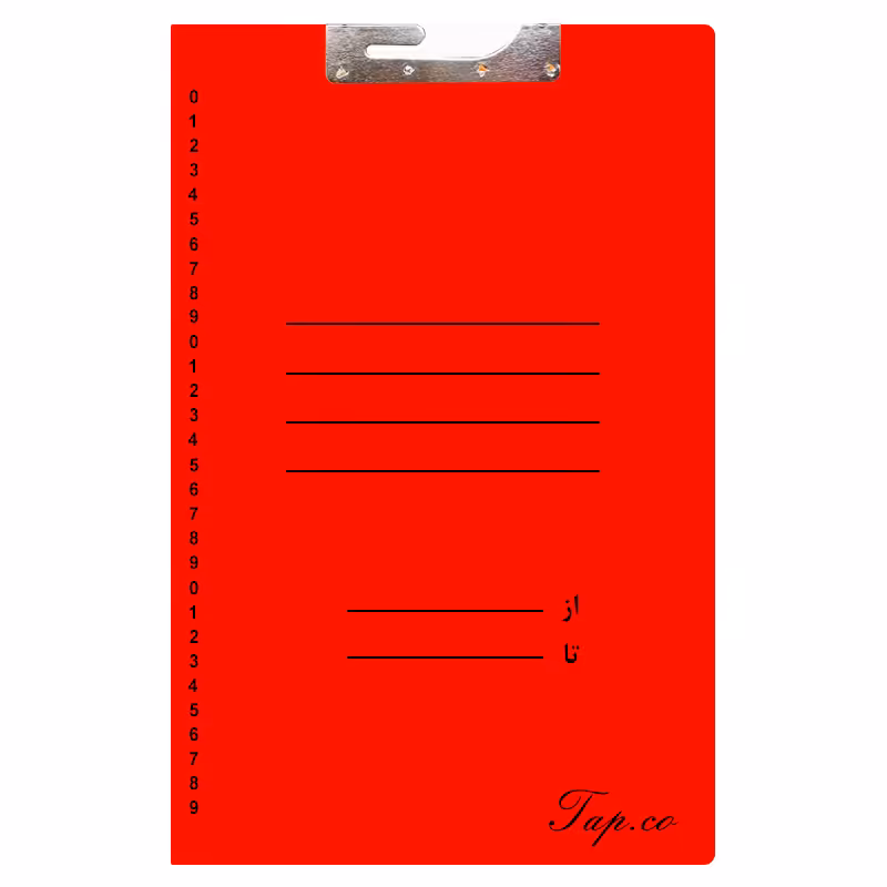 خرید پوشه آویز دوار مقوایی