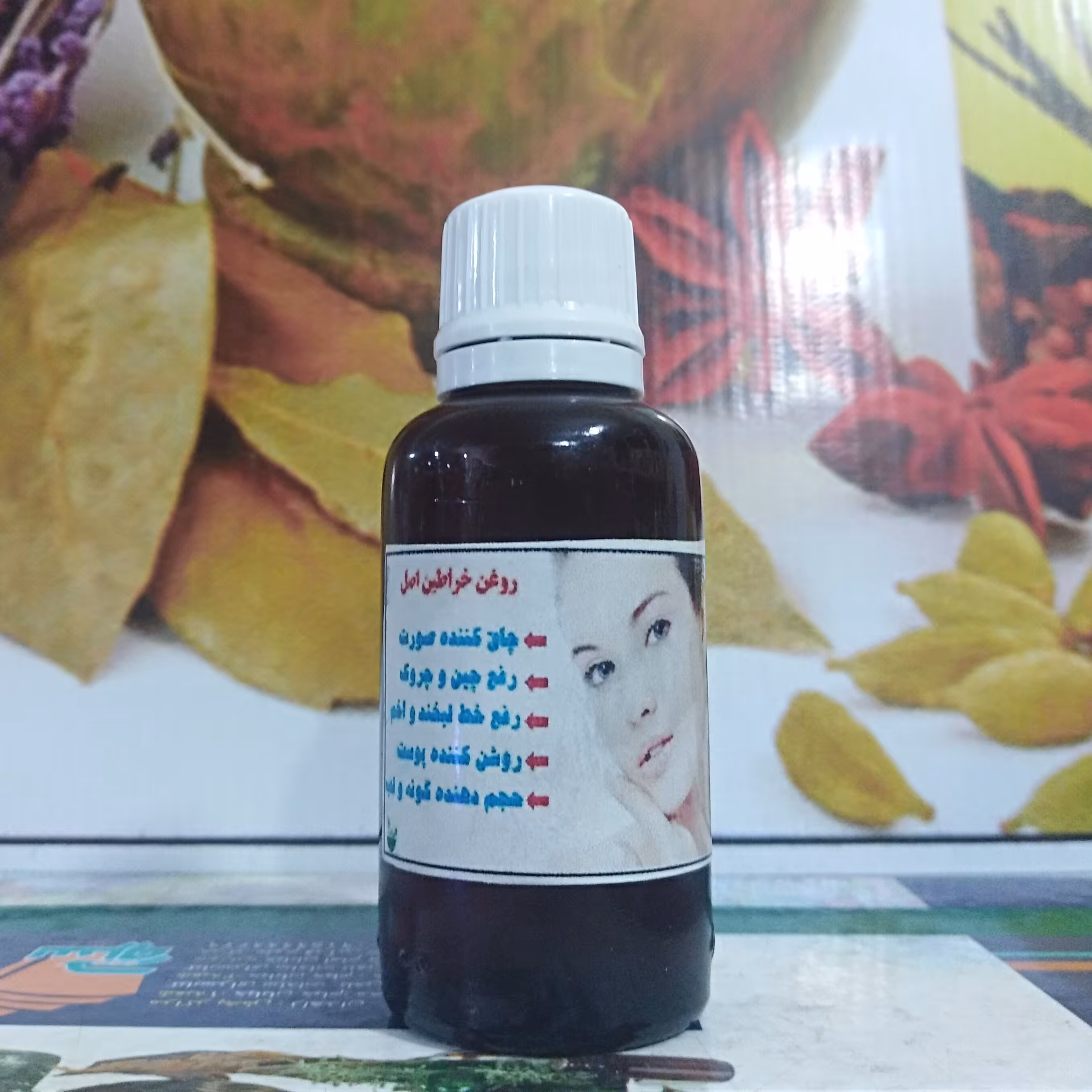 روغن خراطین 30 میل 4 عدد عمده طبیعی بدون ناخالصی تیره سیاه قرمزی،