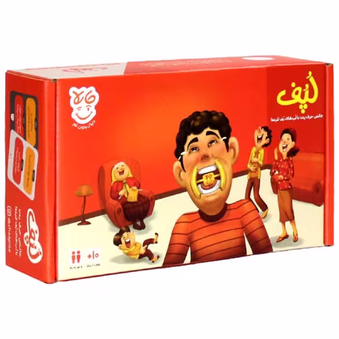 بازی خانوادگی لپف