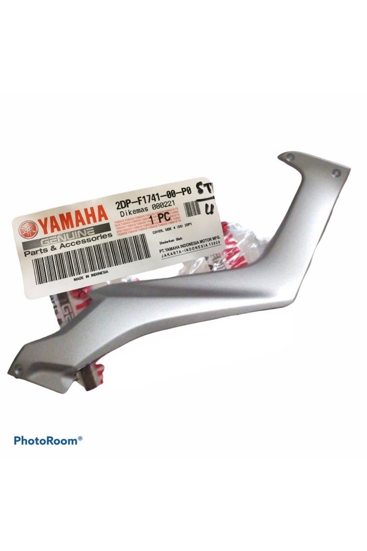 لوازم یدکی موتورسیکلت خاکستری NMAX WAREHOUSE COVER RIGHT 2015 2020 Yamaha