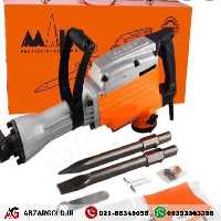 چکش تخریب 15 کیلویی مکس T65