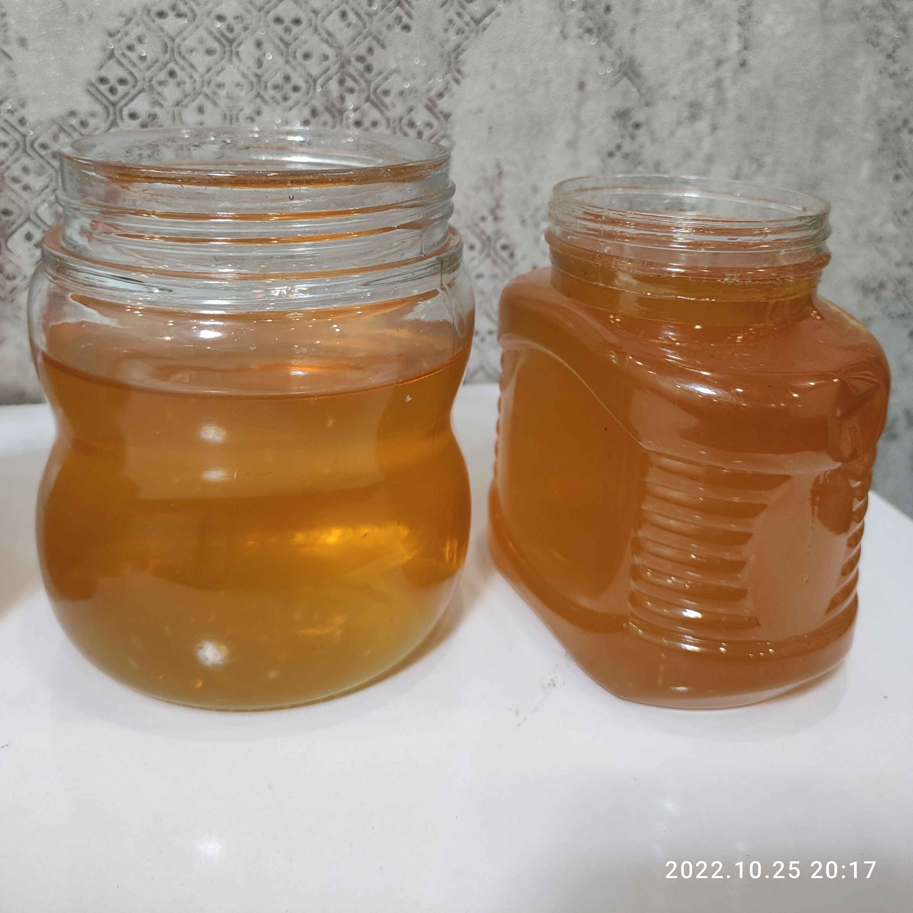 عسل 4محال بختیاری ظروف 1کیلویی