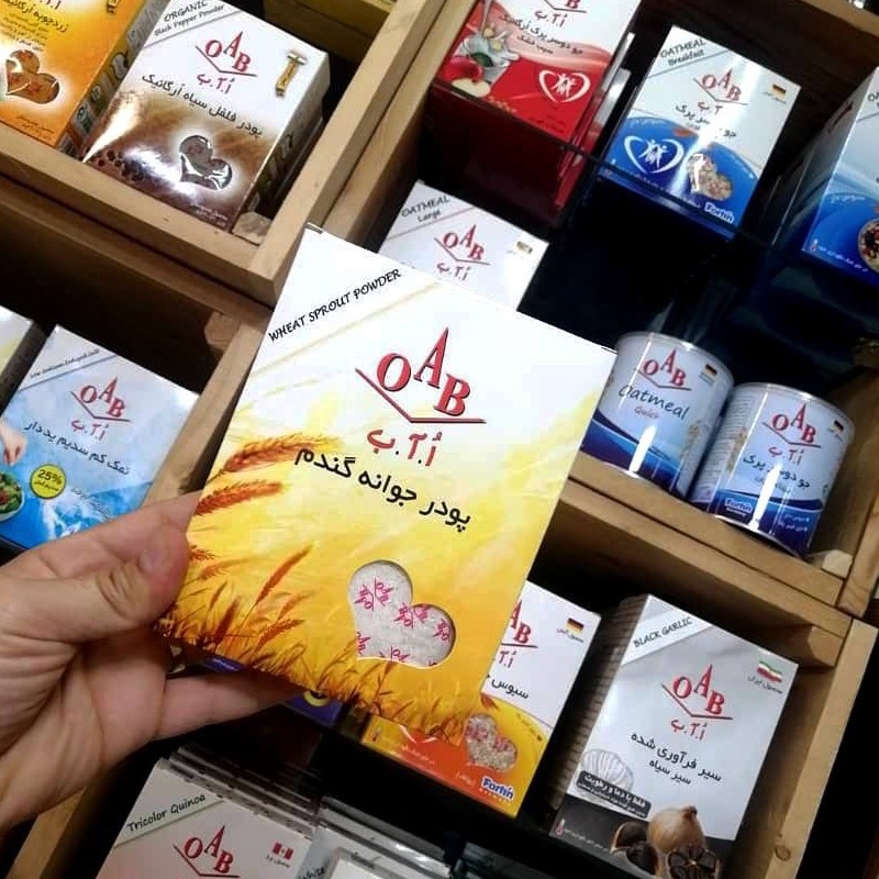پودر جوانه گندم OAB