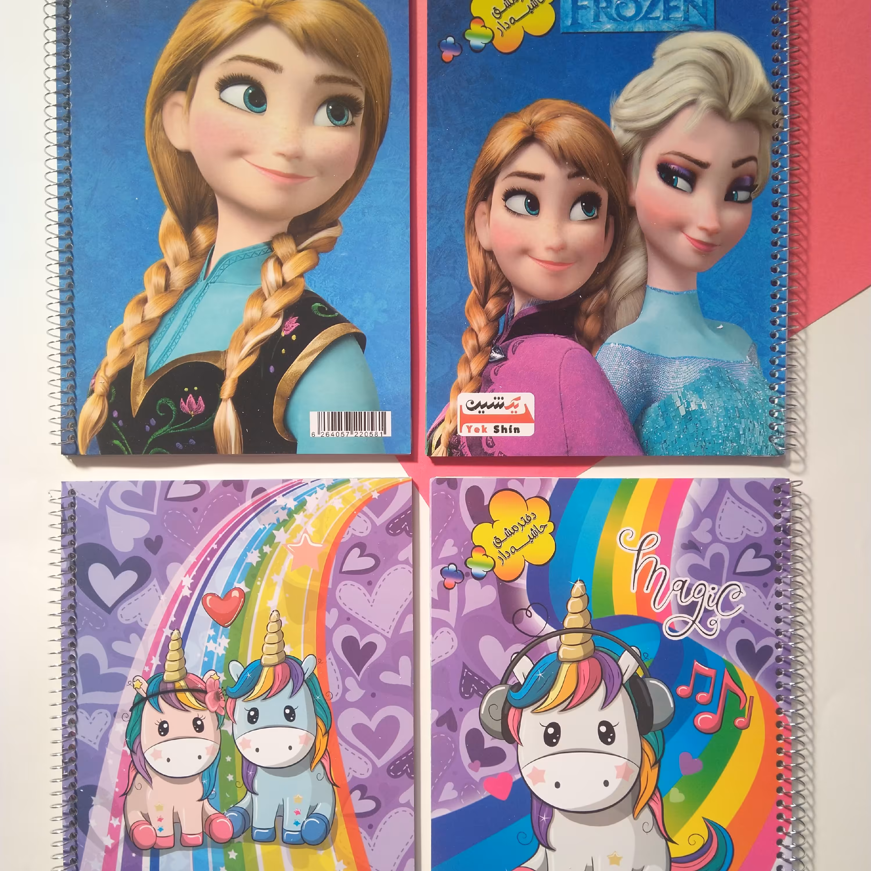 دفتر مشق 40 برگ فنری حاشیه دار.جلد فانتزی مقوایی گلاسه دخترونه