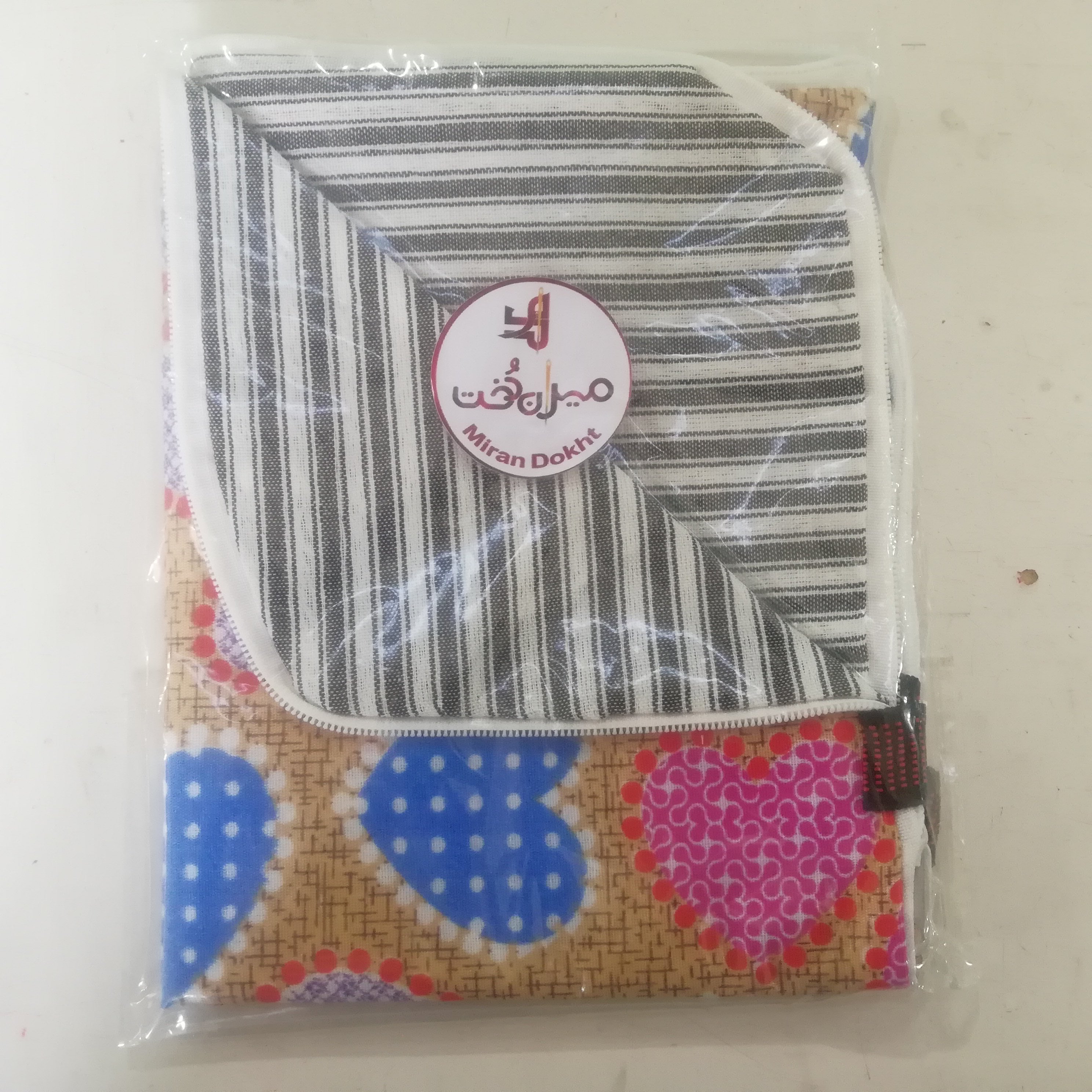 سفره سه لایه مسافرتی کوچک گلدار _ میران دُخت _ 