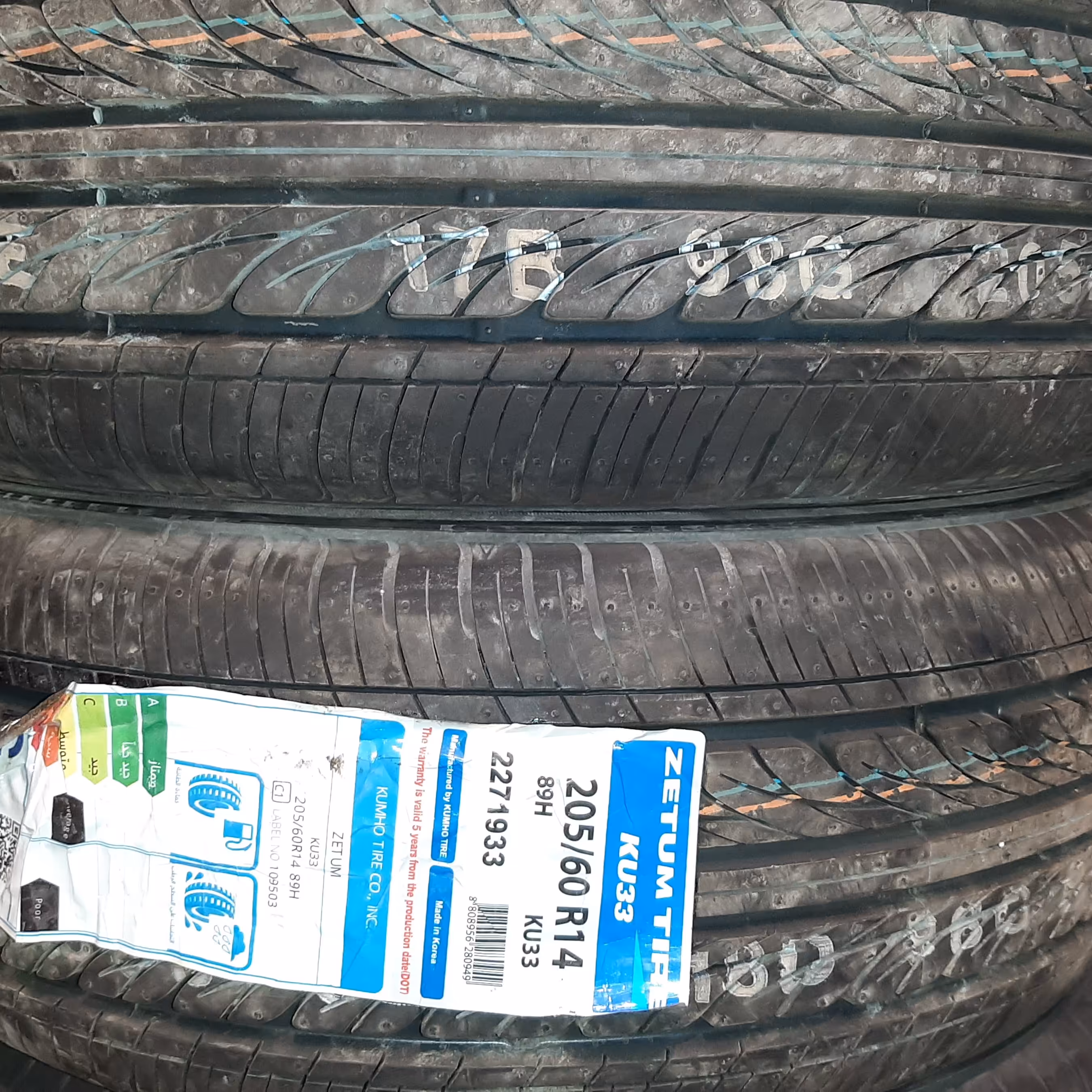 لاستیک زتوم  کره205/60/14 تاریخ 2022 قیمت بصورت تک حلقه میباشدارسال از طریق تیپاکس و هزینه بر عهده خریدار میباشد 