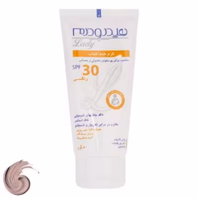 کرم ضد آفتاب رنگی هیدرودرم مدل SPF30، مناسب پوست‌های معمولی و حساس، حجم 50 میلی‌لیتر