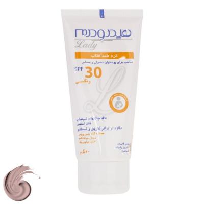 کرم ضد آفتاب رنگی هیدرودرم مدل SPF30، مناسب پوست‌های معمولی و حساس، حجم 50 میلی‌لیتر