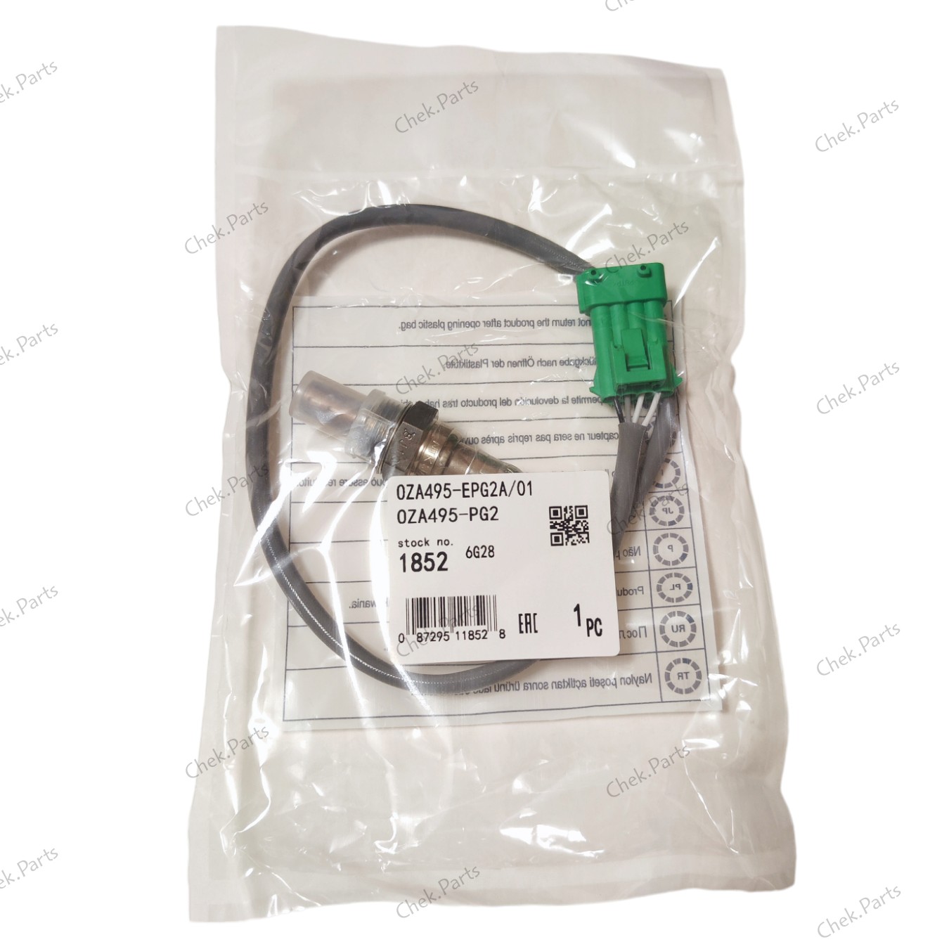 سنسور اکسیژن پژو 206 تیپ 2 و 3 NTK اصلی ساخت ژاپن