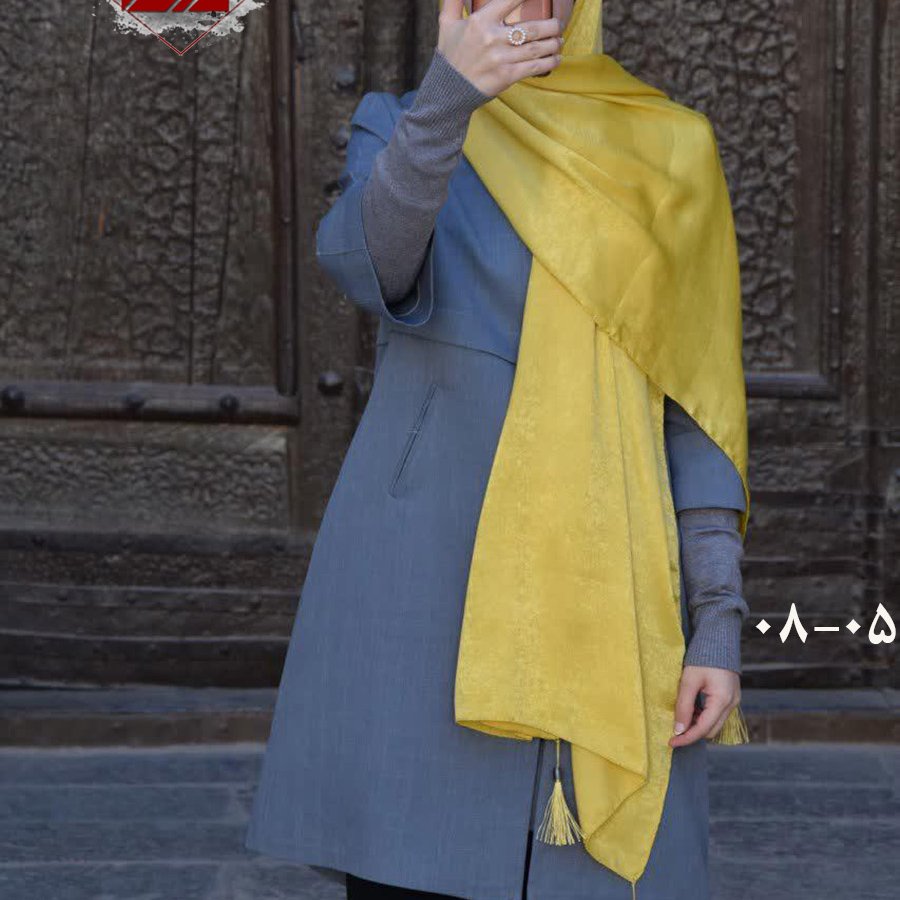 شال شاین مجلسی زرد