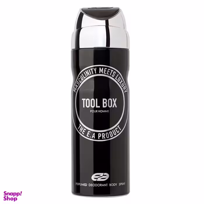 اسپری خوشبو کننده بدن مردانه عماد آرا مدل Tool Box حجم 200 میلی لیتر