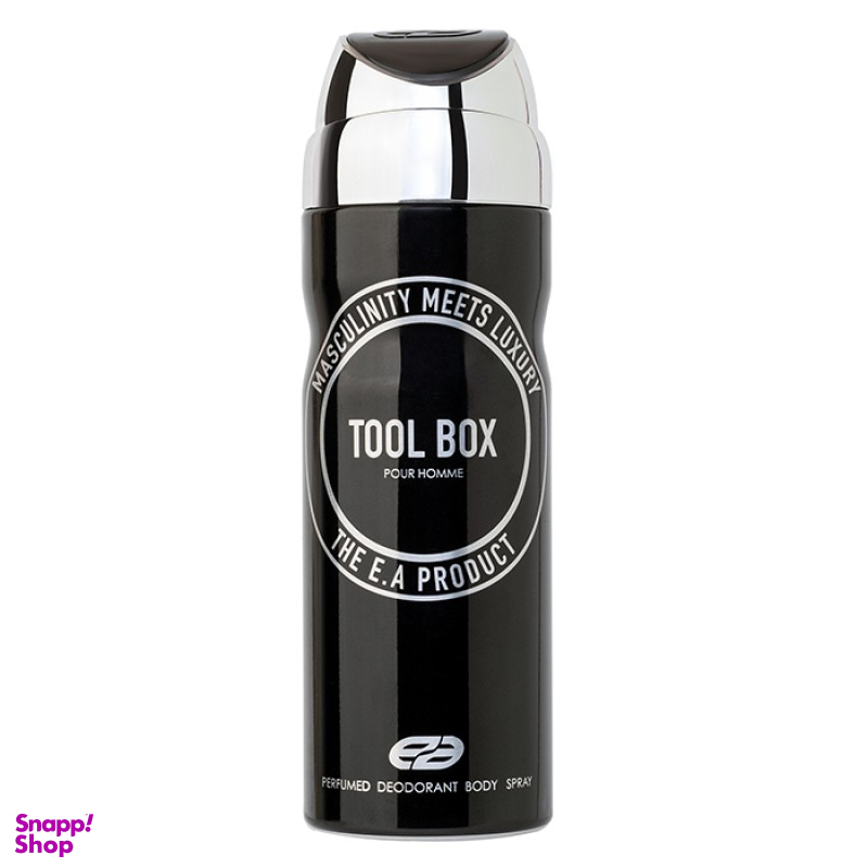 اسپری خوشبو کننده بدن مردانه عماد آرا مدل Tool Box حجم 200 میلی لیتر