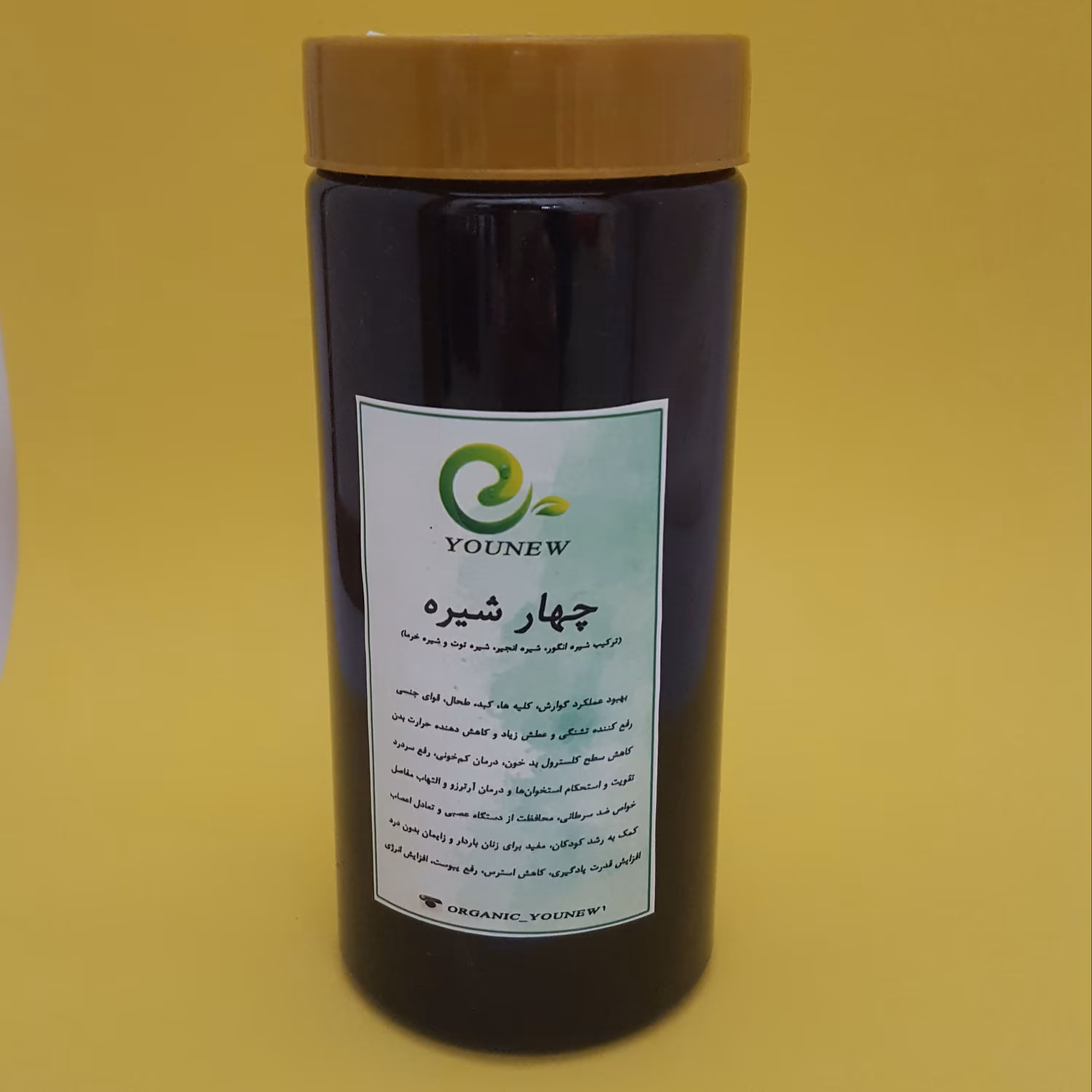 چهارشیره طبیعی (کاملا خالص) ترکیب برابر شیره انگور و توت و انجیر و خرما