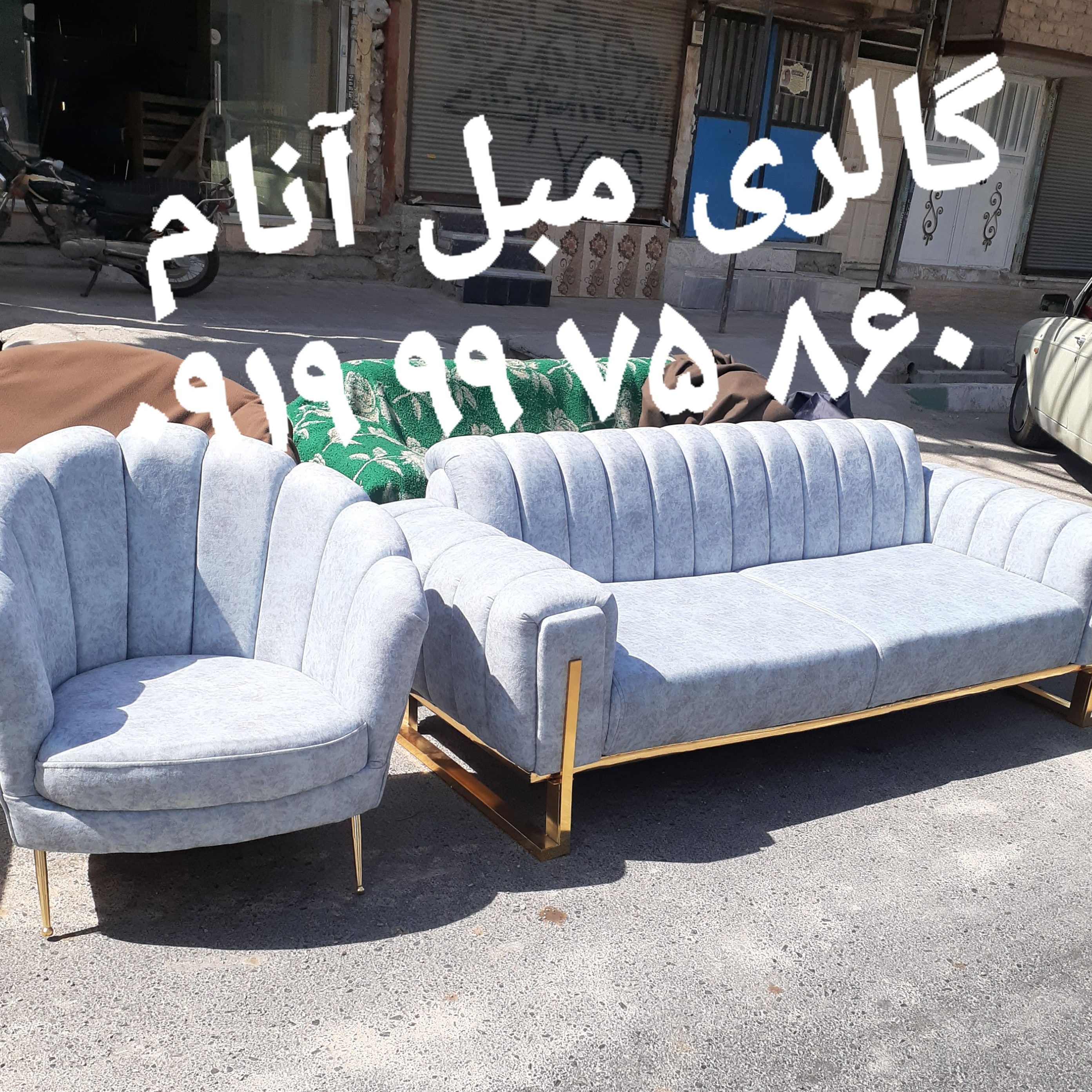 مبلمان راحتی با بهترین کیفیت 8 نفره تختشو کف فوم سرد ویژه کلاف تمام چوب روس