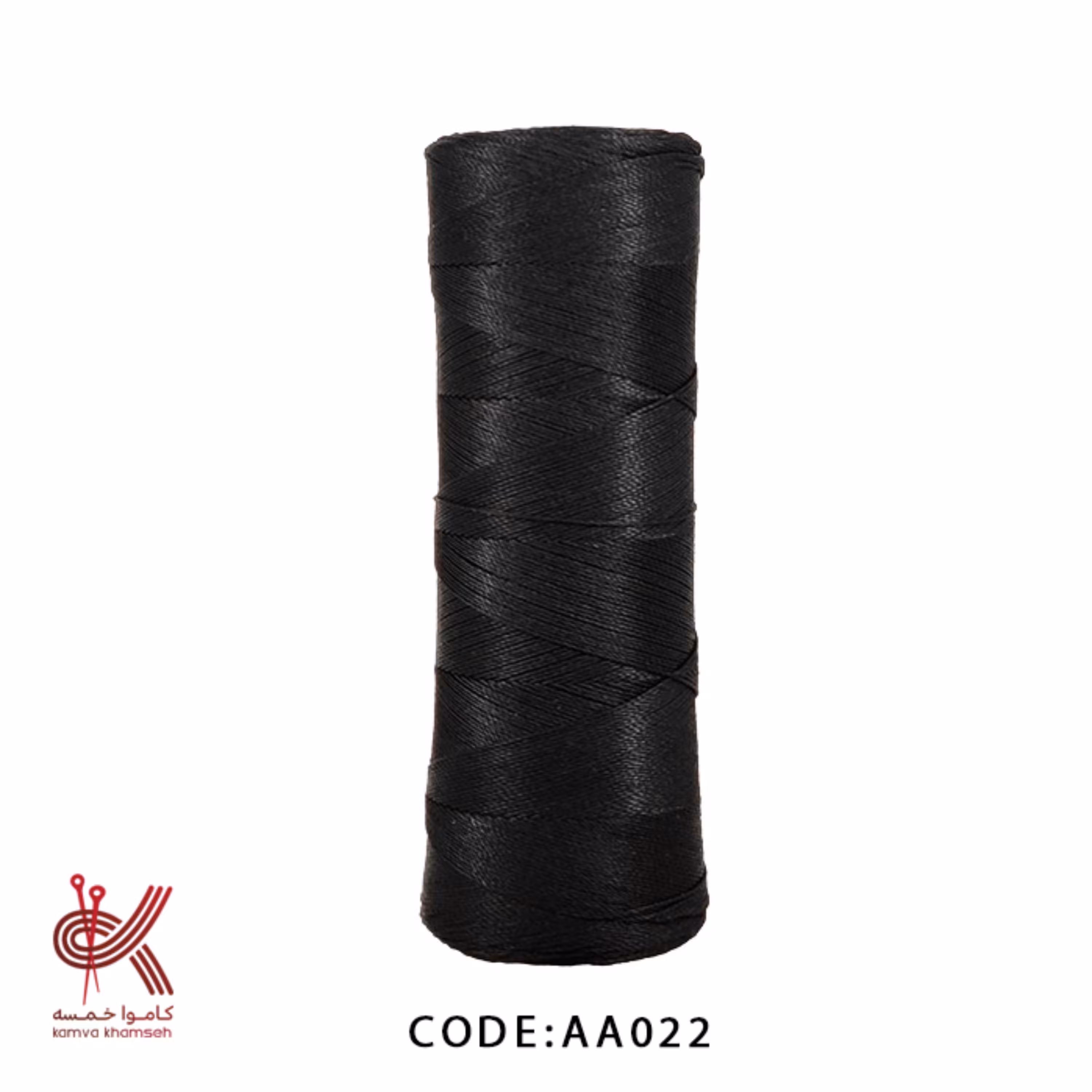 نخ ابریشم قلاب بافی 200 گرمی مشکی 022 