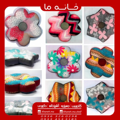تشک صندلی طرح گل