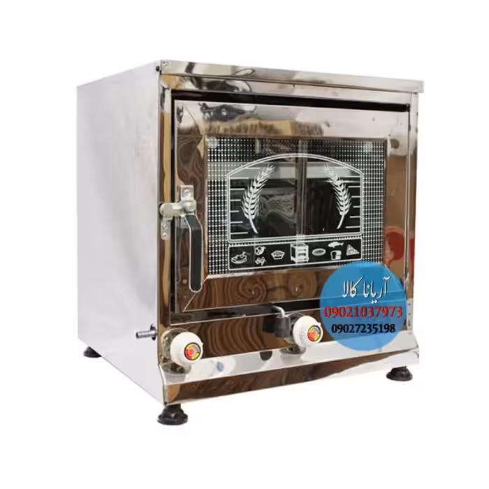 تنور گازی آریانا مدل دوسینی استیل تک ساج  سایز 32
