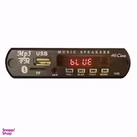 ماژول بلوتوث و فلش و ام پی تری هایکلاس مدل Q9A-V4.0