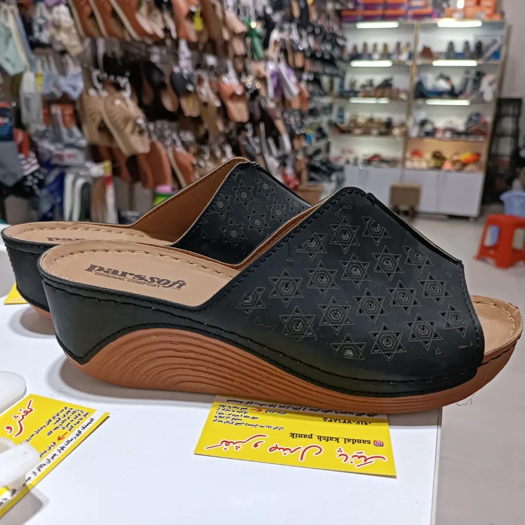 صندل مجلسی طبی زنانه
