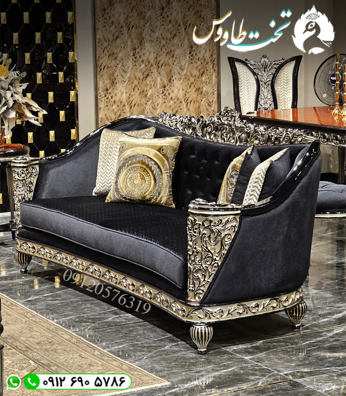 مبل کلاسیک دنیز
