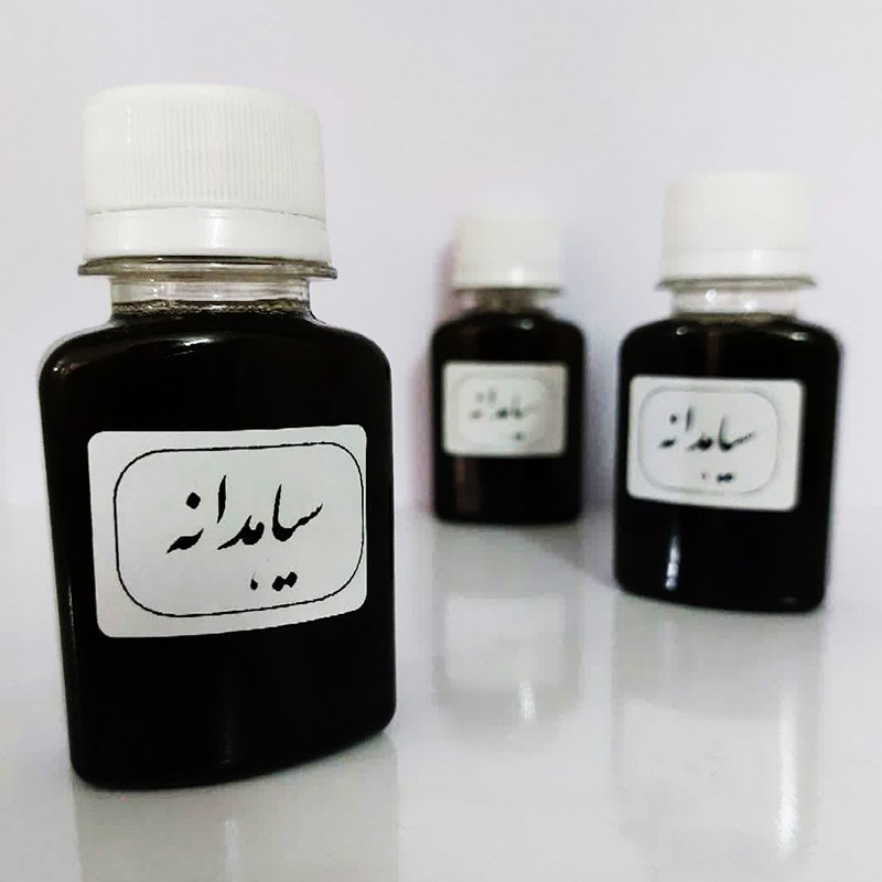 روغن سیاهدانه آنلاین شاپ محمد در مشهد