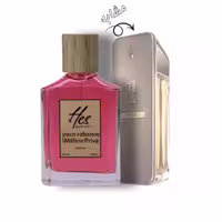 عطر مردانه حس مدل پاکو رابان وان میلیون پرایو - hes - Paco Rabanne - 1Million Prive