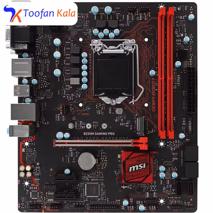 مادربرد ام اس آی مدل B250M GAMING PRO