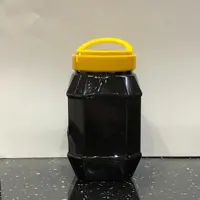رب انار
