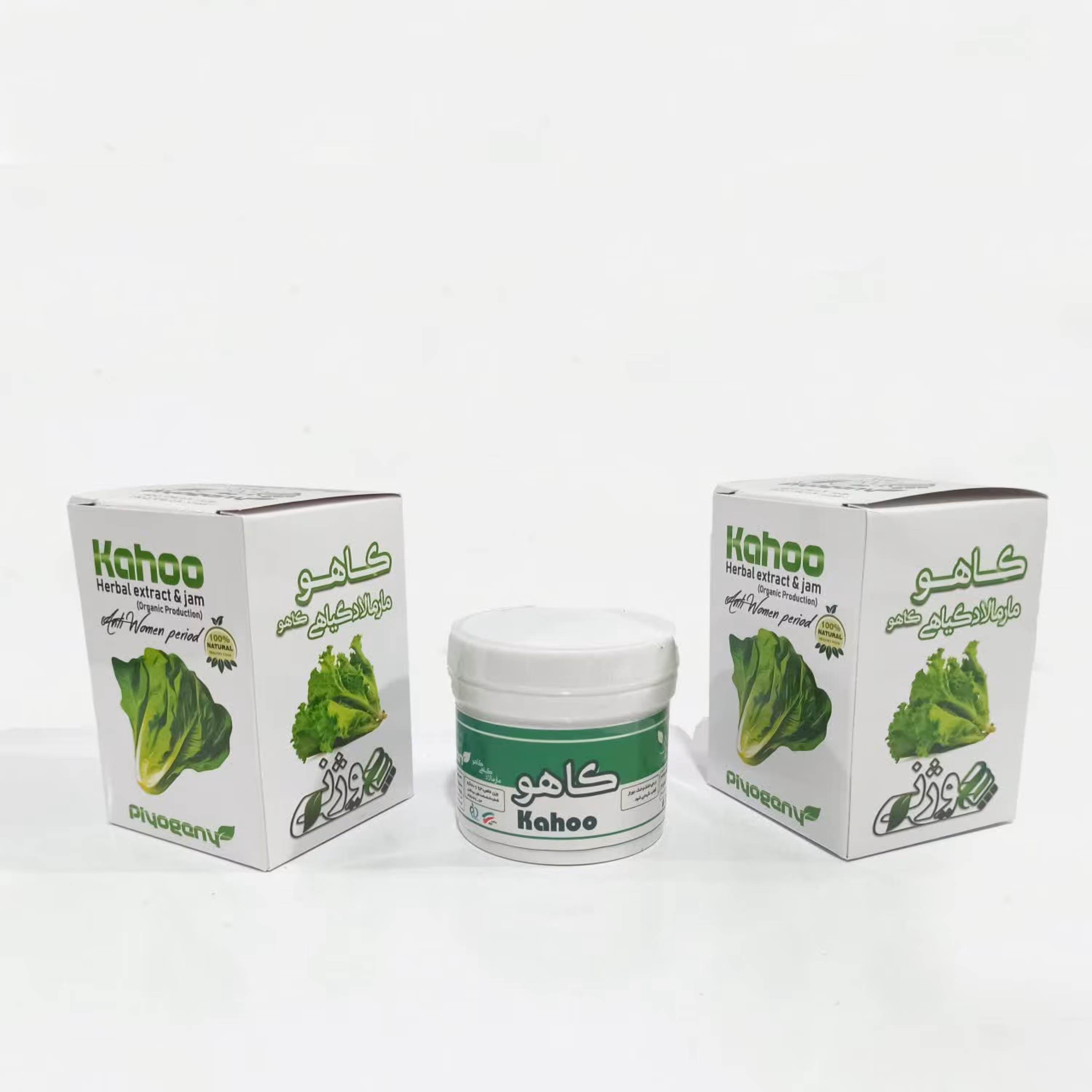 ریچل ( مارمالاد گیاهی کاهو)رفع کم خونی و درد  و مشکلات عادت ماهیانه