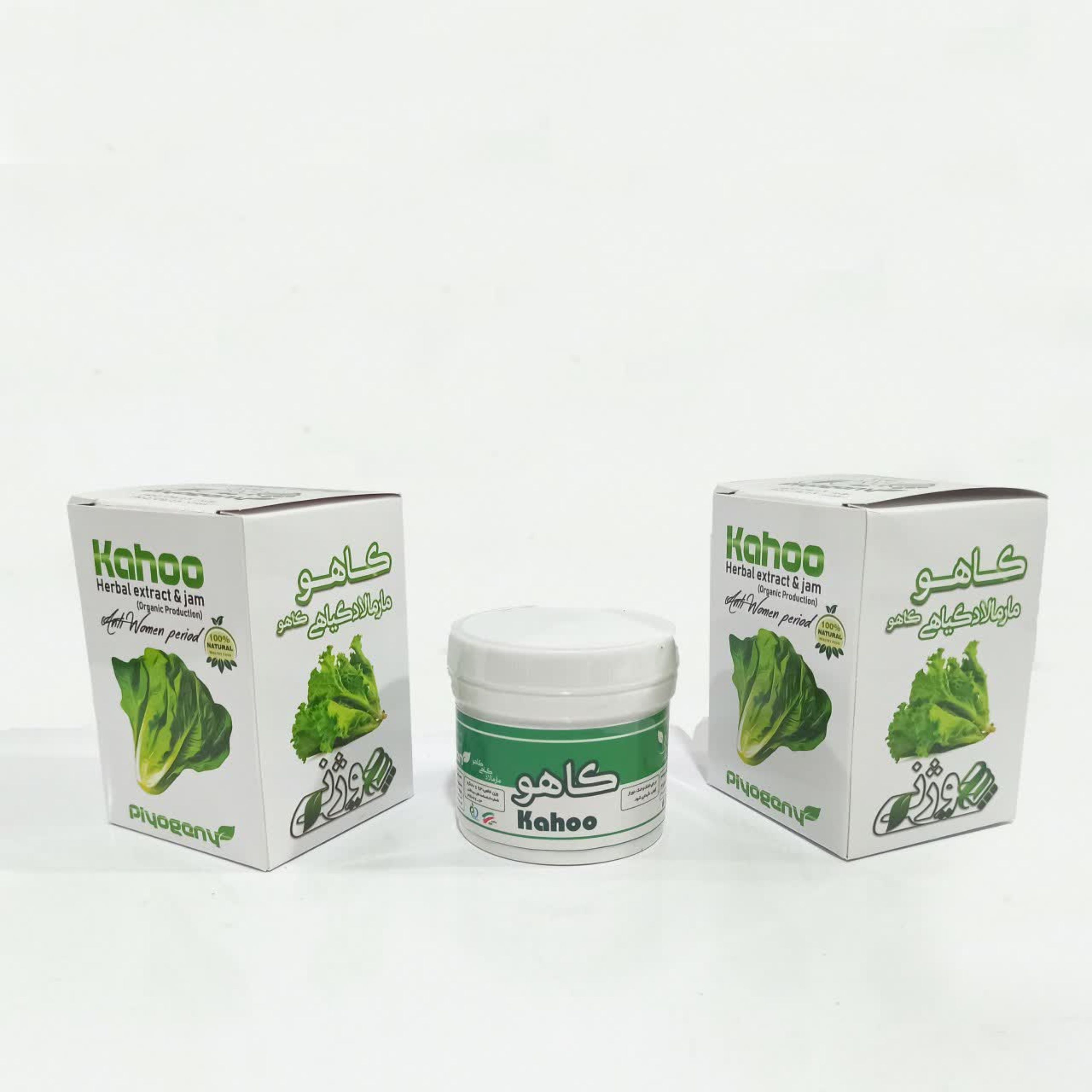 ریچل ( مارمالاد گیاهی کاهو)رفع کم خونی و درد  و مشکلات عادت ماهیانه