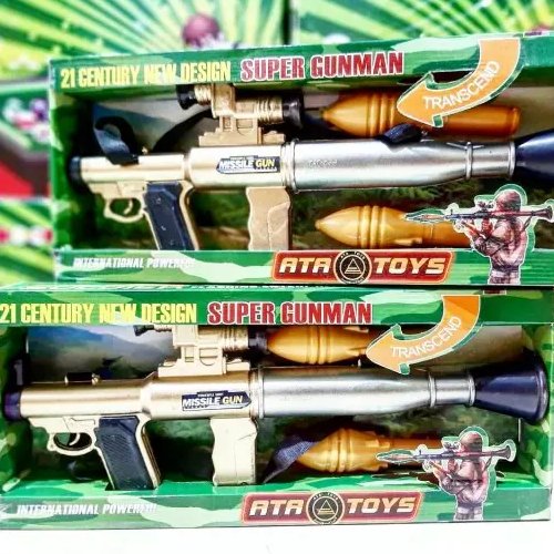 آرپیجی اسباب بازی جعبه دار