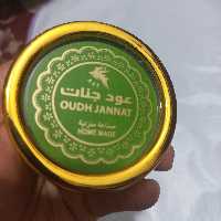 بخور  عود جنات.امارات.دبی.اورجینال