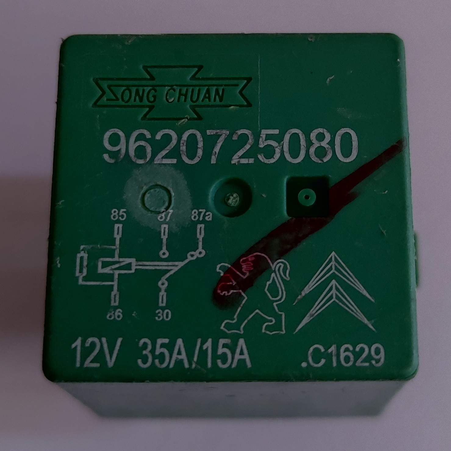 رله فن رادیاتور 35 آمپر سبز پژو 206 و 207 