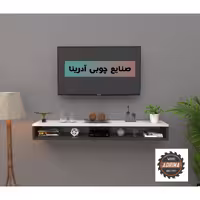 میز تلویزیون دیواری آدرینا