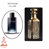 عطر ادکلن ساواج - ساواژ - عطر گرمی - Sauvage- اسانس خالص 