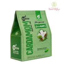حبه استویا  با طعم هل(قند رژیمی ) مخصوص افراد دیابتی و افراد دارای رژیم سلامت محور