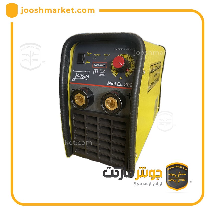 دستگاه جوش اینورتر MINI EL 202 گام الکتریک  جوشا
