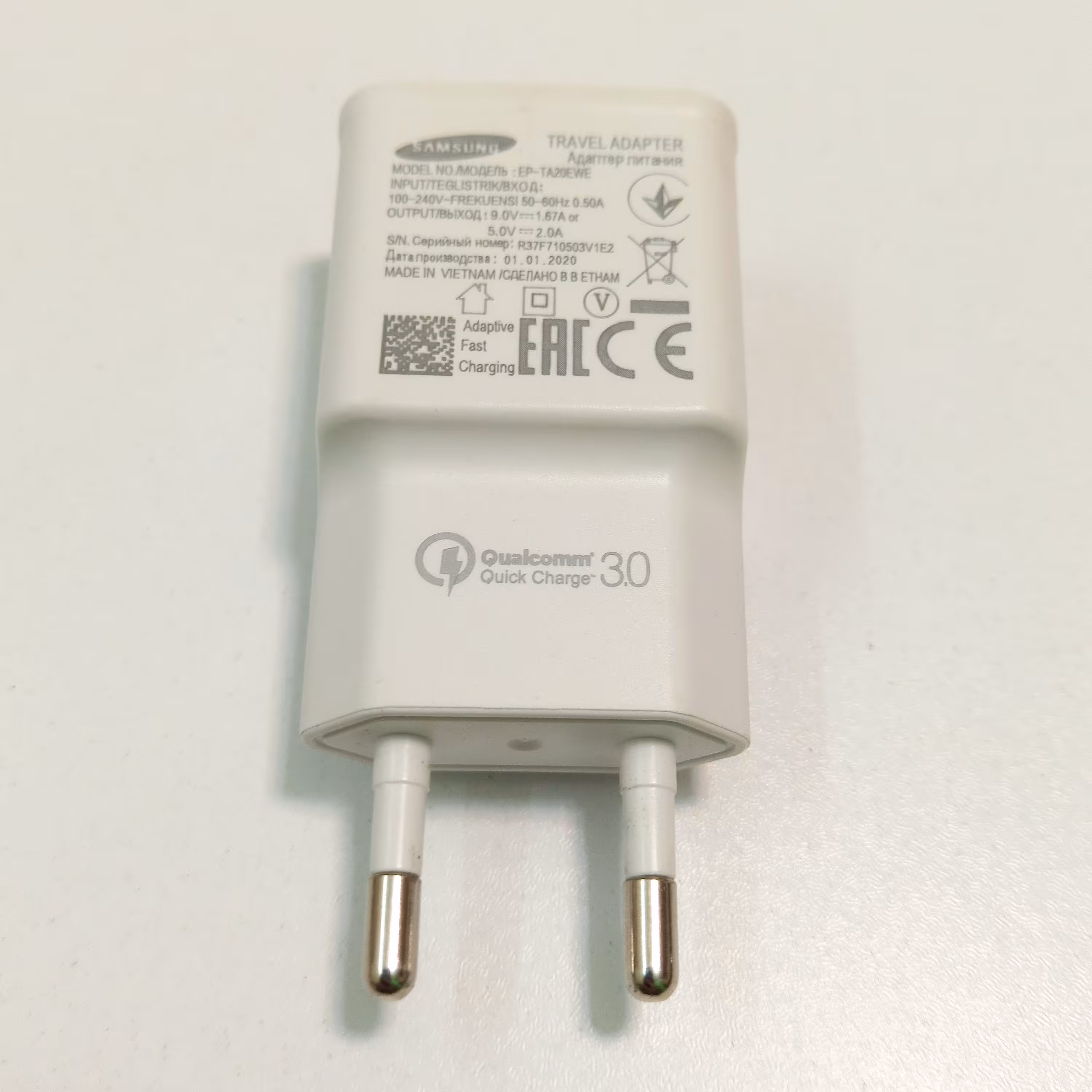 شارژر دیواری سامسونگ مدل EP-TA20EWE