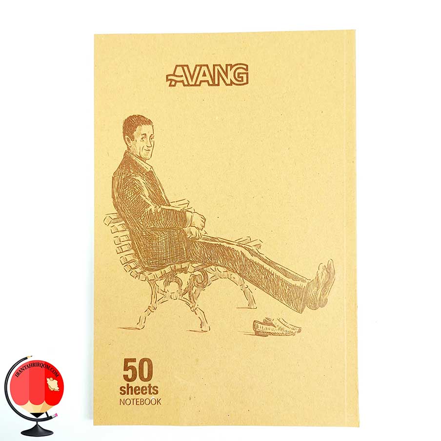 دفتر مشق 50 برگ جلد کرافت طرح مرد آونگ