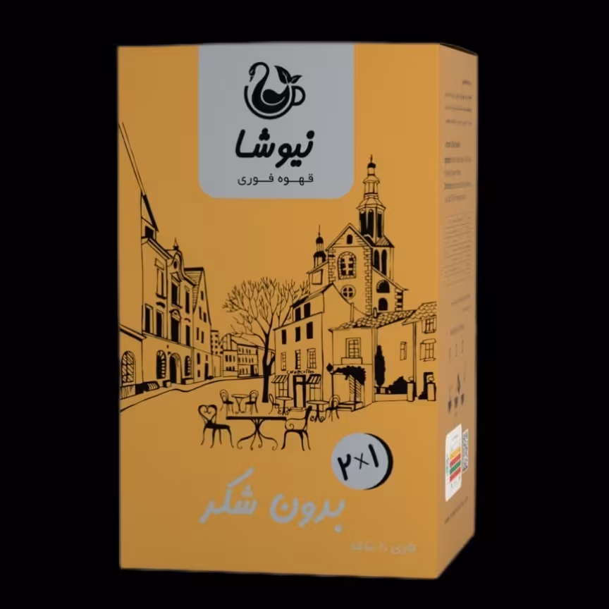 کافی میکس دو در یک گیاهی با صمغ گیاه