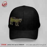 کلاه کپ هنری زنانه با طرح فرش آنتیک تصویر ببر ایلات خمسه برند چام 11019
