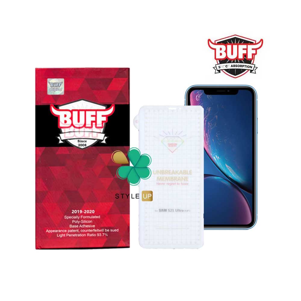 محافظ صفحه Buff گوشی آیفون iPhone XR مدل Hydrogel Matte