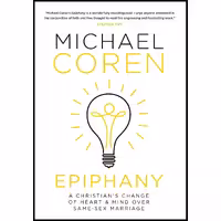 کتاب زبان اصلی Epiphany اثر Michael Coren انتشارات Signal