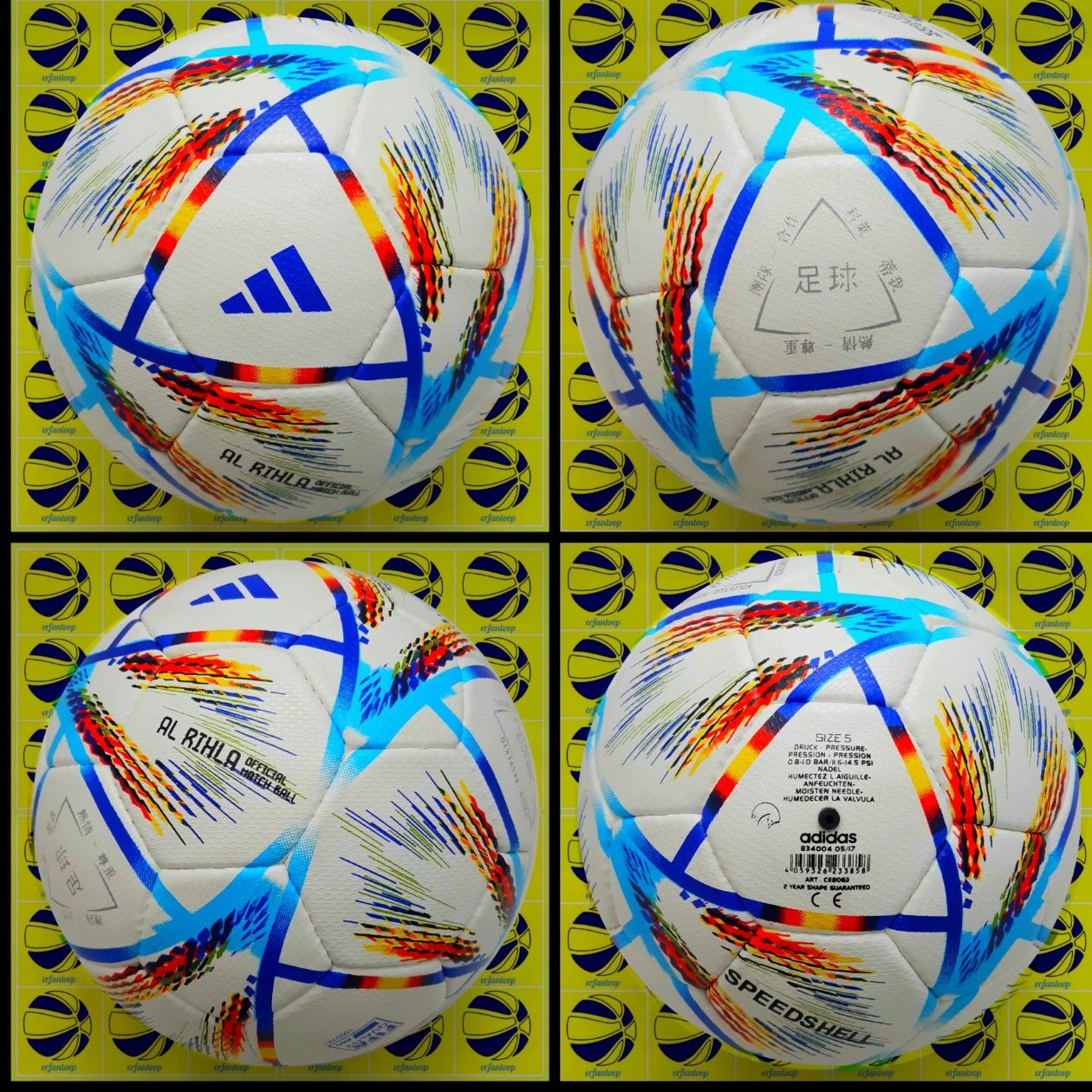 توپ فوتبال آدیداس جام جهانی قطر2022 همراه با گارانتی کتبی 6 ماهه رایگان