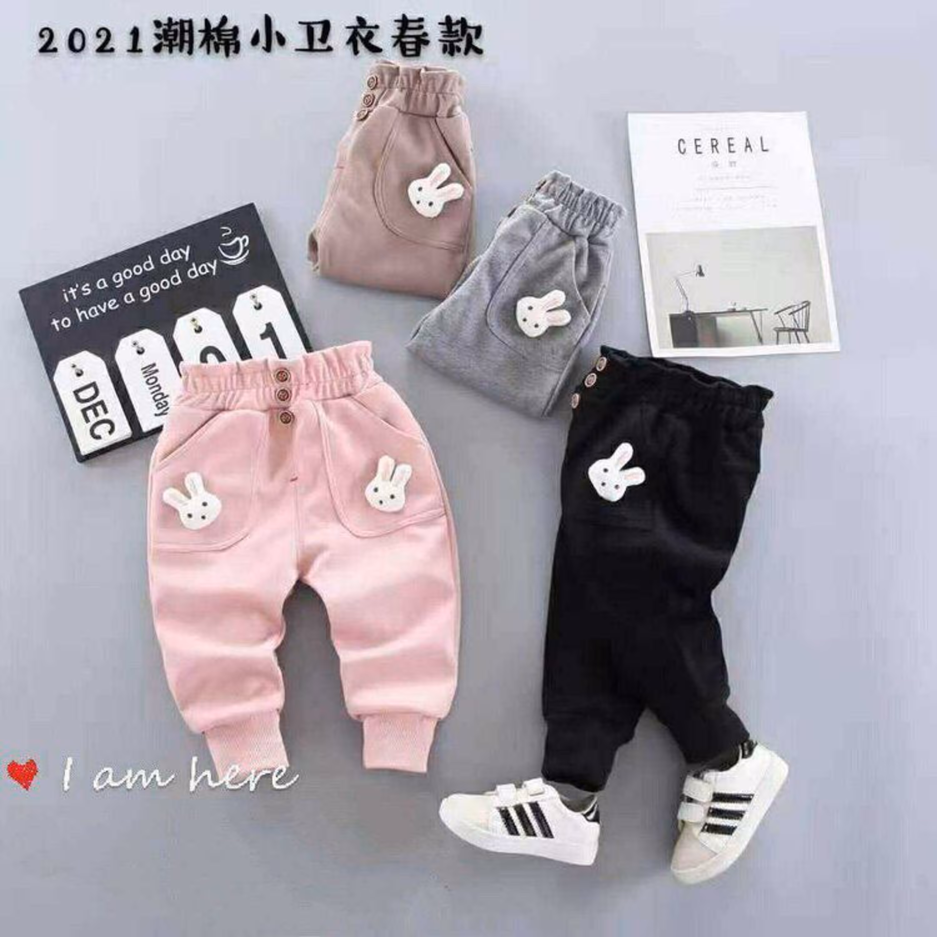 شلوار اسلش فانتزی داخل کرک دار وارداتی  درجه یک مناسب یک تا چهار ساله