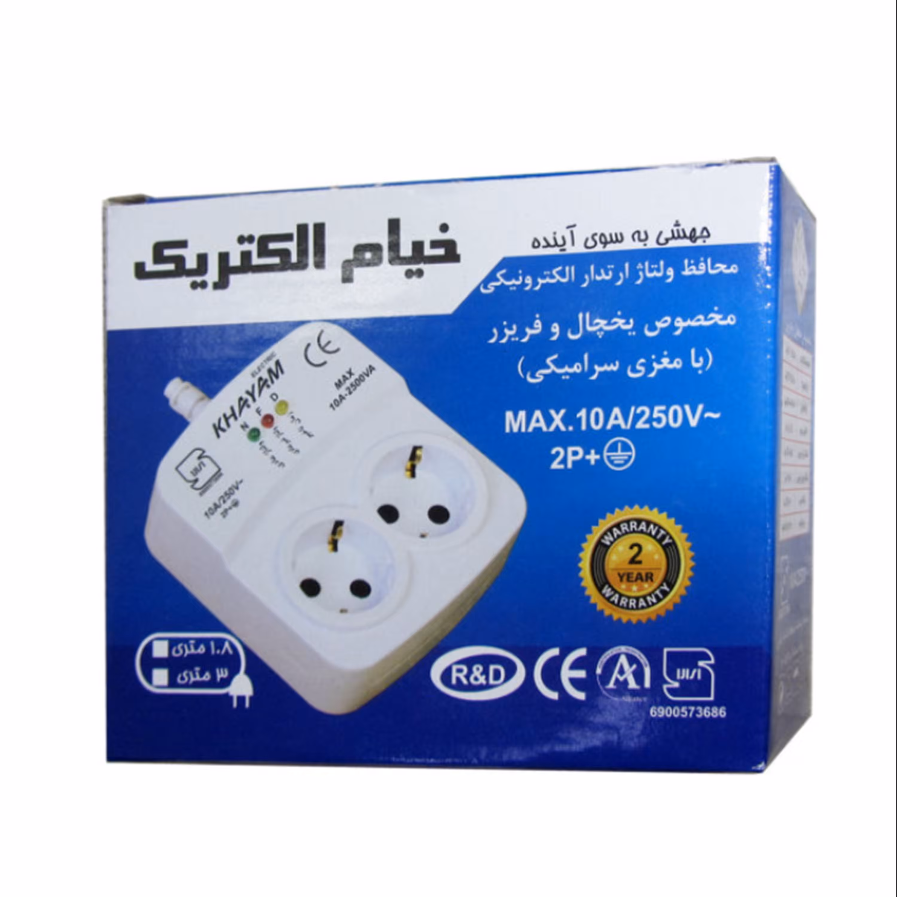 محافظ ولتاژ خیام الکتریک مدل دوشاخه ارت دار 1.8