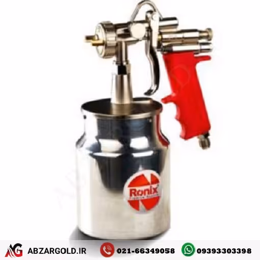 پیستوله رنگ پاش کاسه زیر رونیکس RH-6408