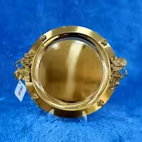 سینی نگار بزرگ کد 607G