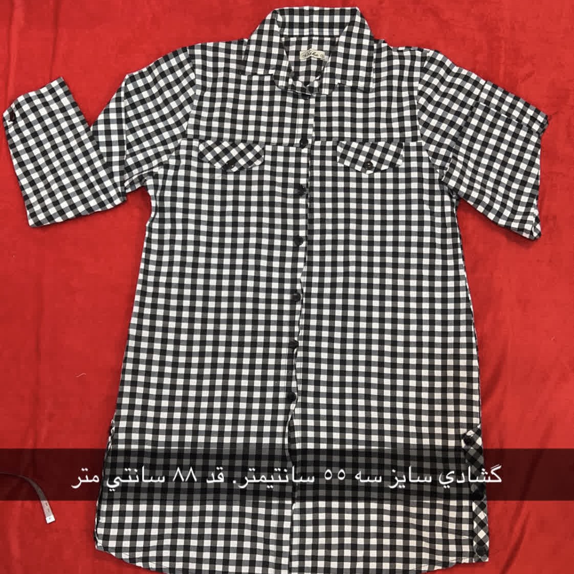 مانتو چهار خانه ریز زنانه در چهار رنگ